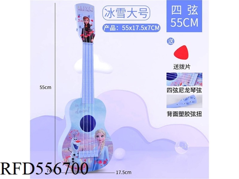 FROZEN UKULELE-LARGE