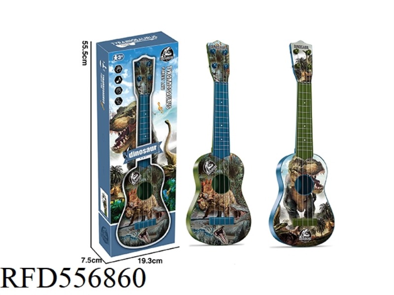 PLAYING GUITAR LIKE A DINOSAUR