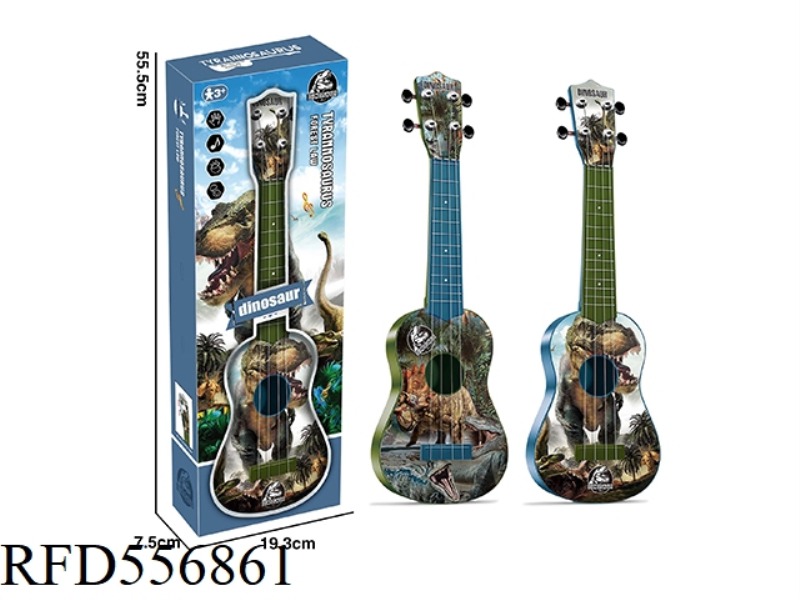 DINOSAUR UKULELE GUITAR