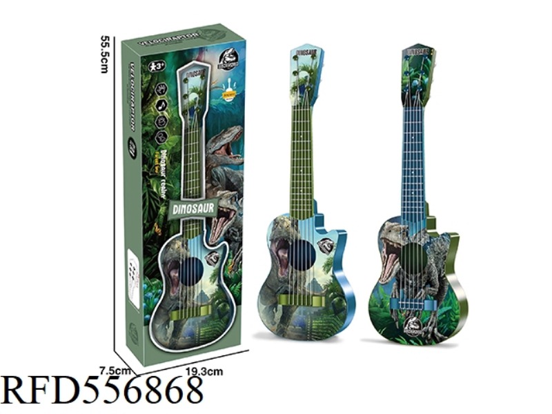 PLAYING GUITAR LIKE A DINOSAUR