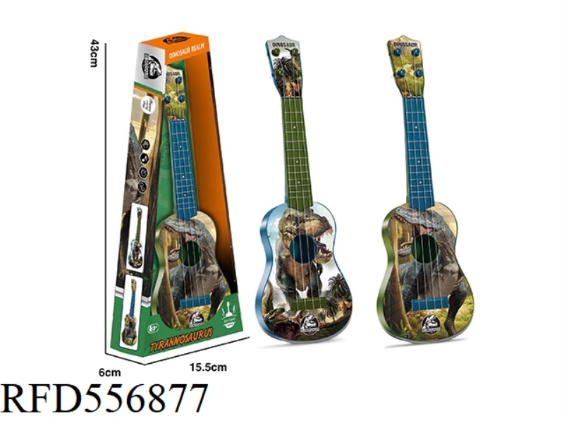 PLAYING GUITAR LIKE A DINOSAUR