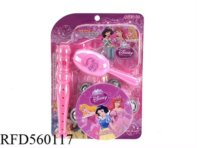 PRINCESS TAMBOURINE, SAND HAMMER, FLUTE, 3 ZHUANG COMBINATION
