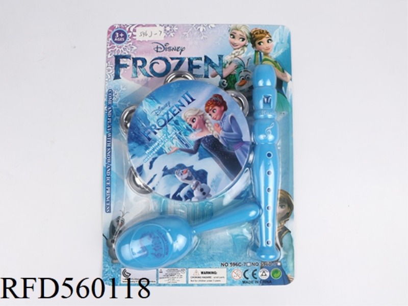 ICE AND SNOW TAMBOURINE, SAND HAMMER, FLUTE, 3 ZHUANG COMBINATION