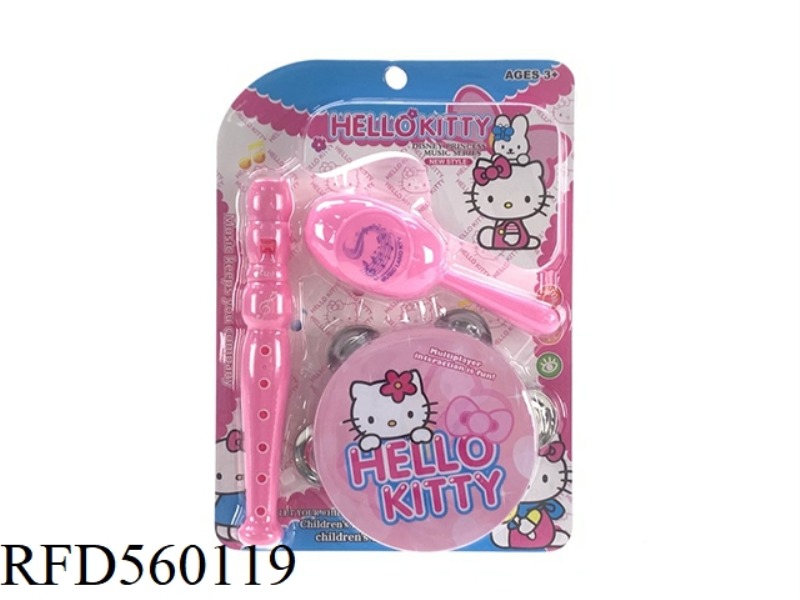 KT CAT TAMBOURINE, SAND HAMMER, FLUTE, 3 ZHUANG COMBINATION