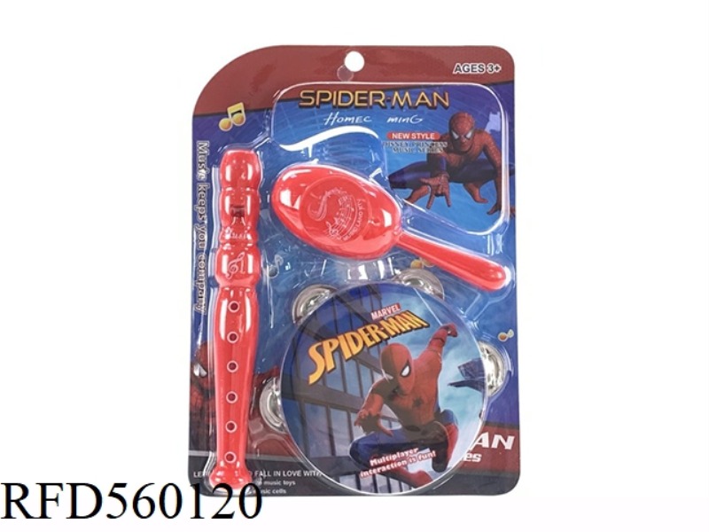 SPIDER-MAN TAMBOURINE, SAND HAMMER, FLUTE, 3 ZHUANG COMBINATION