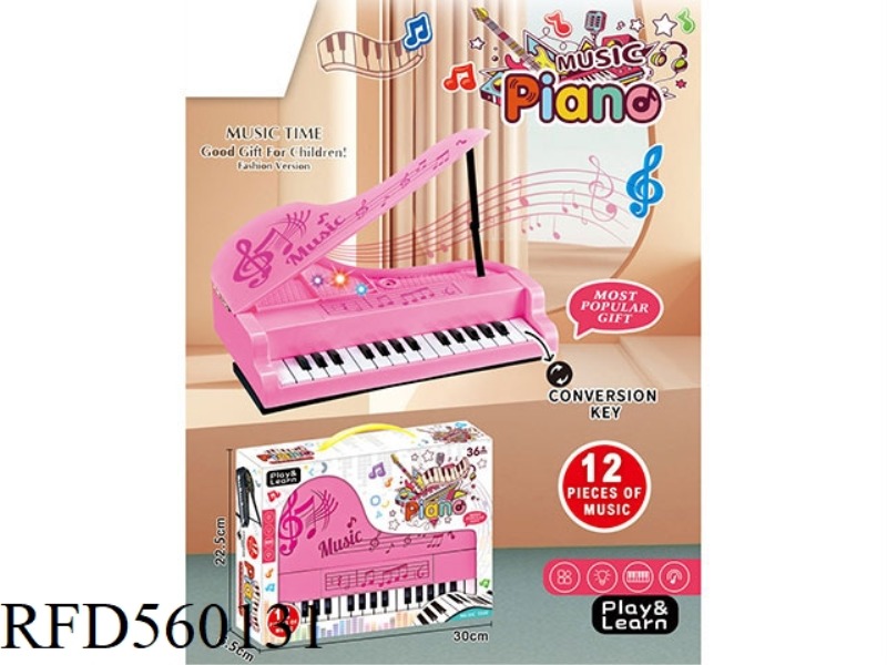 MULTIFUNCTION ELECTRONIC ORGAN