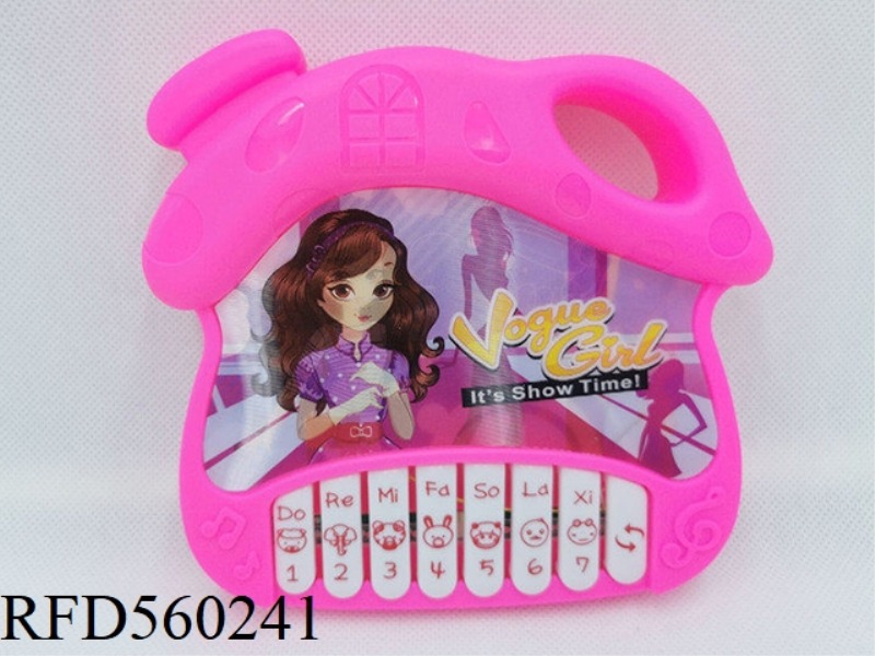 3D VARIABLE MAP HOUSE ELECTRONIC ORGAN