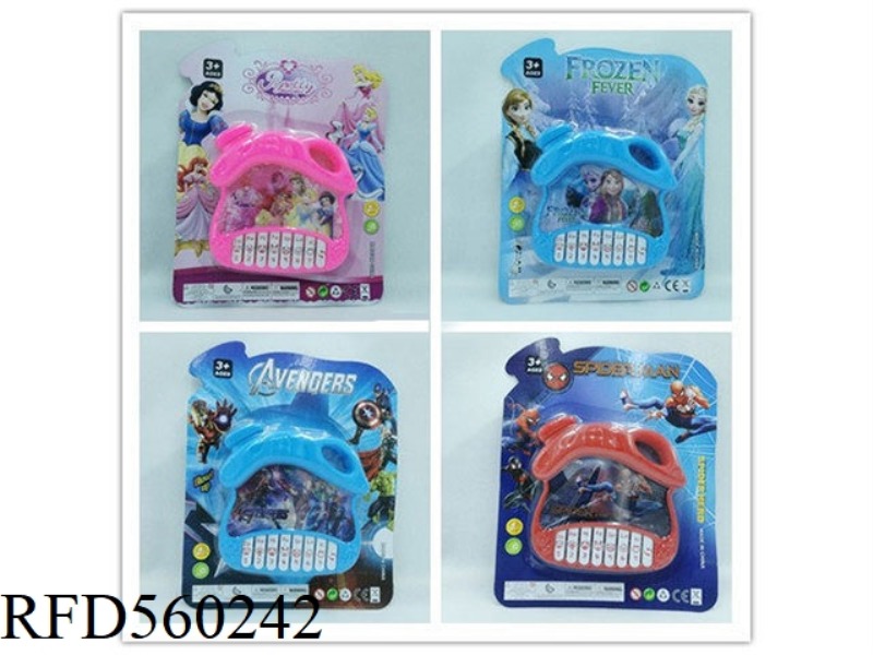 3D VARIABLE MAP HOUSE ELECTRONIC ORGAN
