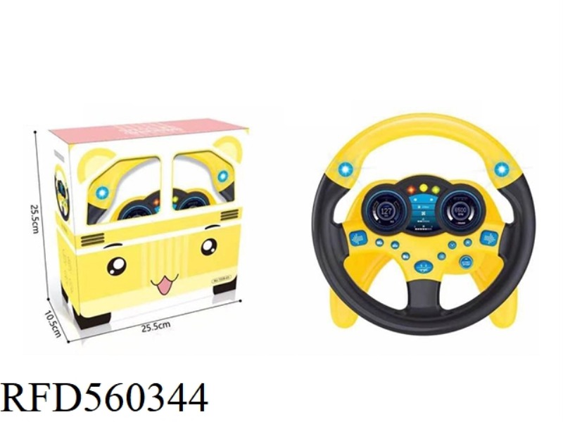 PLAY HOUSE MUSIC STEERING WHEEL