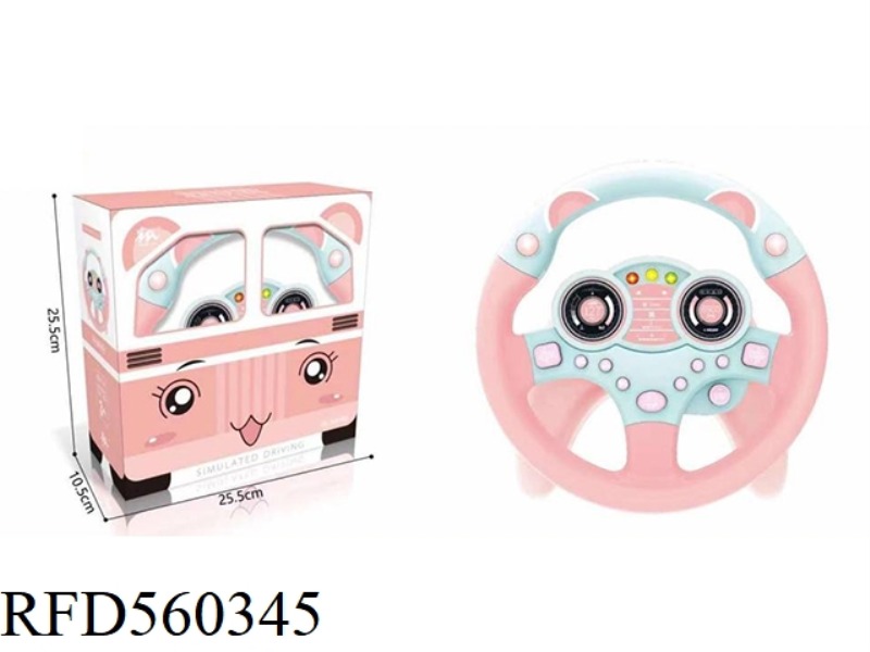 PLAY HOUSE MUSIC STEERING WHEEL