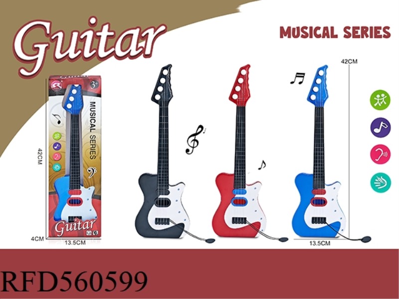 GUITAR
