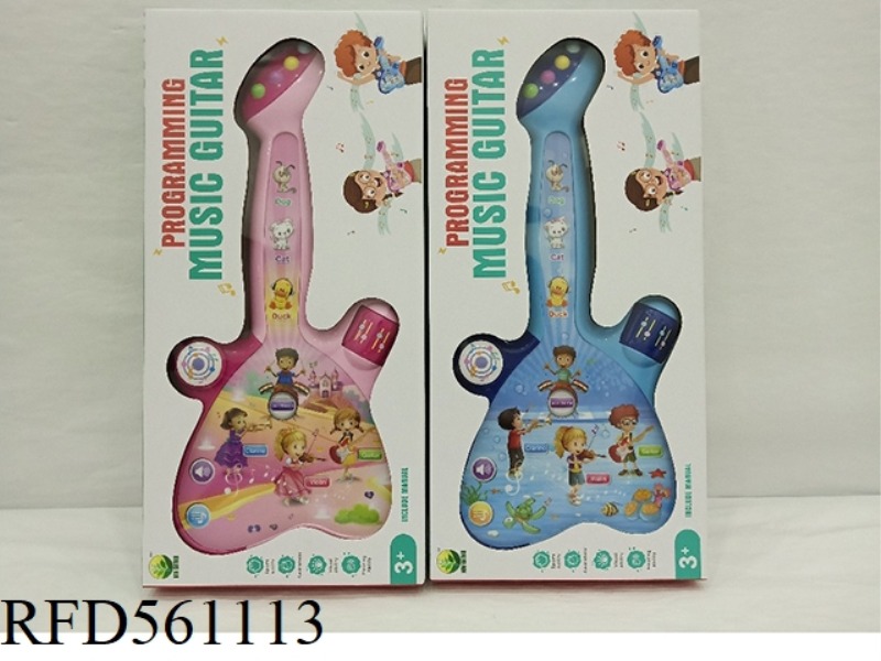 STEM PROGRAMMING MUSIC GUITAR