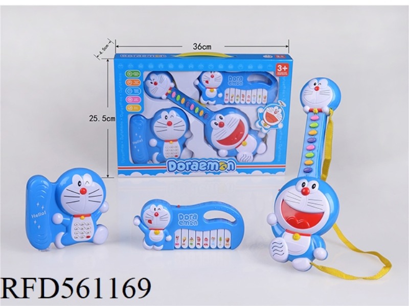 DORAEMON LIGHTING MUSIC PACKAGE