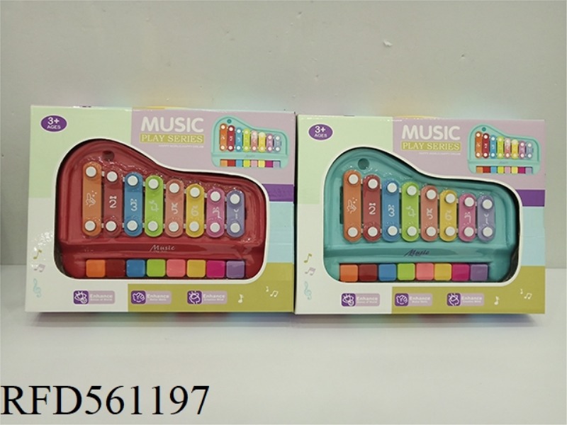 MUSIC, TOYS, PIANO.