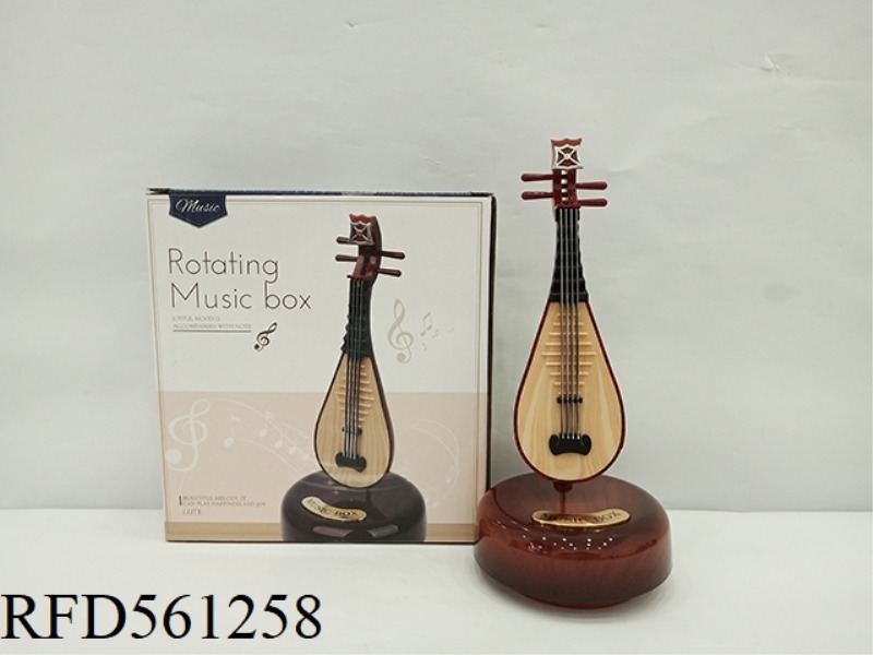 THE EIGHT NOTES OF THE SMALL PIPA ARE CHANGED.