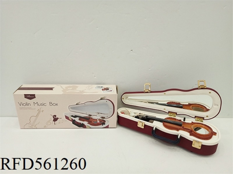 EIGHT-TONE VIOLIN CASE (SMALL)