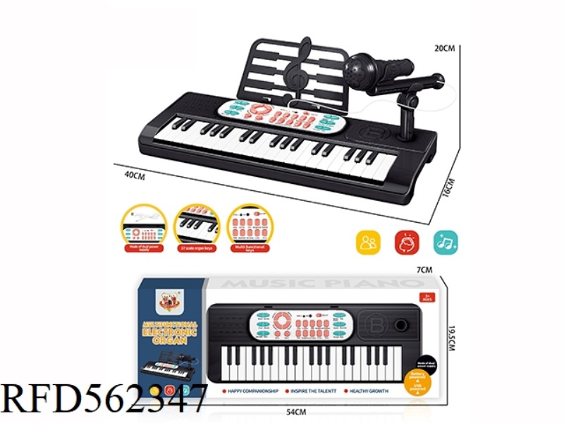 37 SCALE ELECTRONIC ORGAN DUAL POWER MODEALE ELECTRONIC ORGAN DUAL POWER MODE
