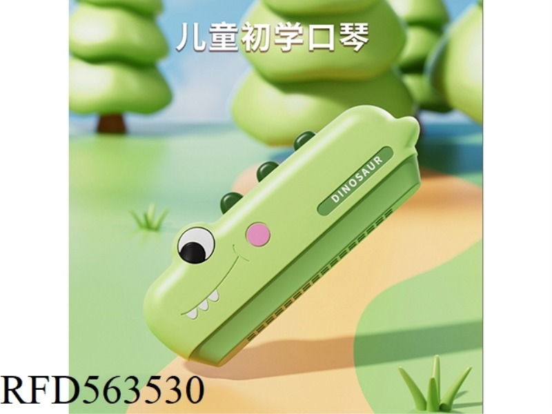 16 HOLES FOR A CARTOON DINOSAUR ORGAN