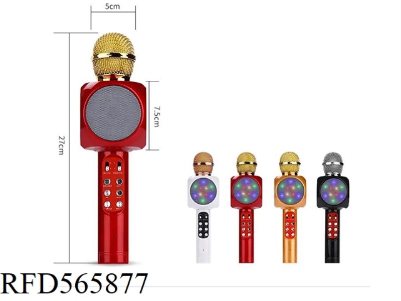 WIRELESS BLUETOOTH MICROPHONE