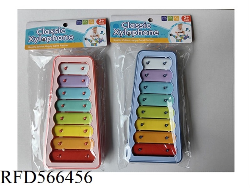 8 TONE PERCUSSION