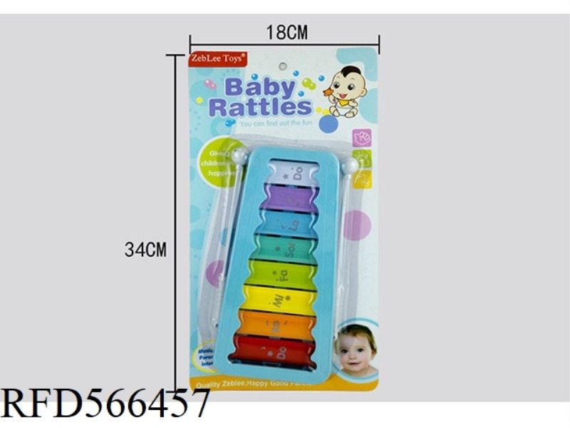 8 TONE PERCUSSION
