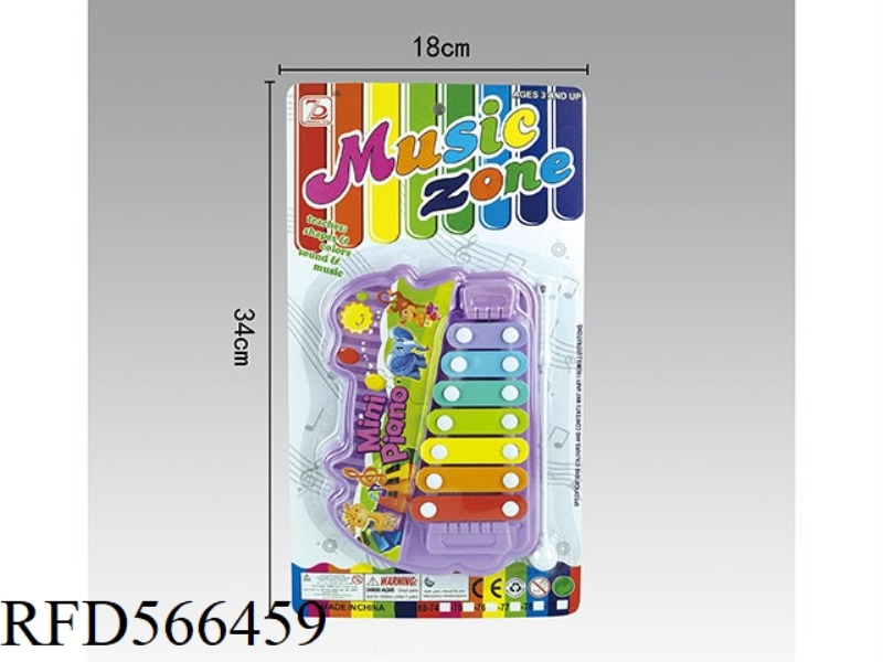 CARTOON 7 TONE PERCUSSION