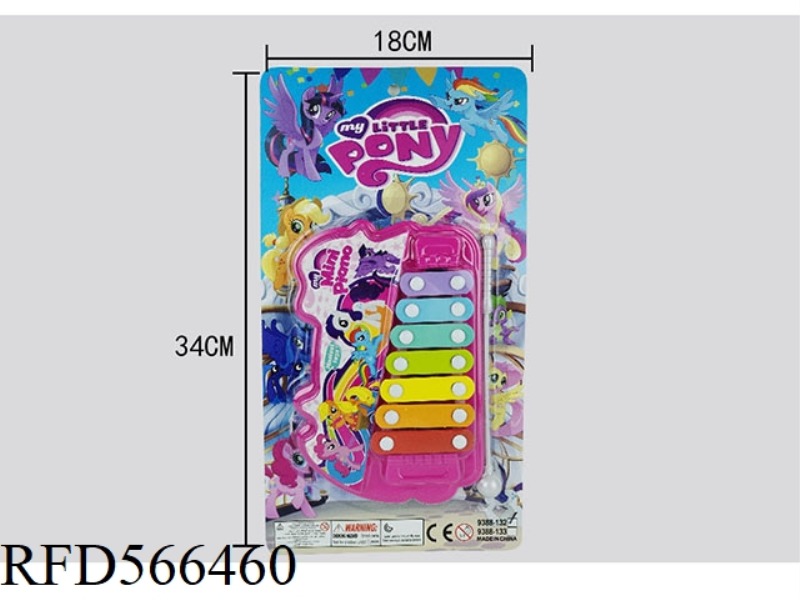 PEGASUS CARTOON 7 TONE PERCUSSION PIANO
