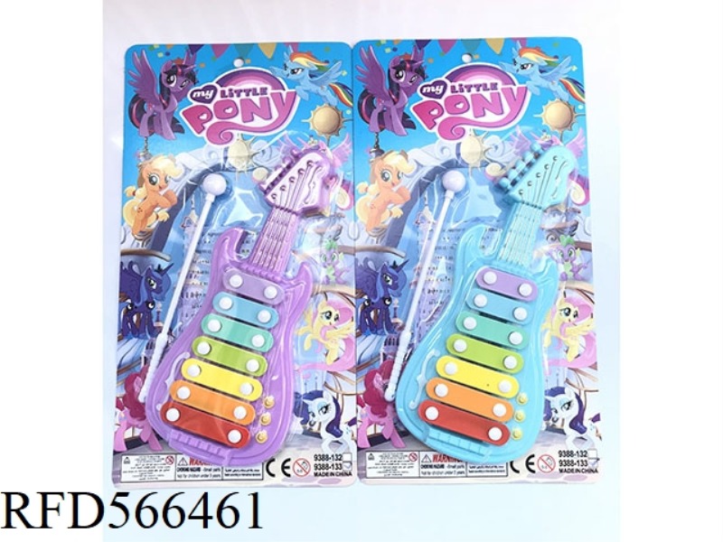 PEGASUS GUITAR 7 PERCUSSION