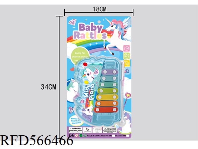 UNICORN CARTOON 7 TONE PERCUSSION