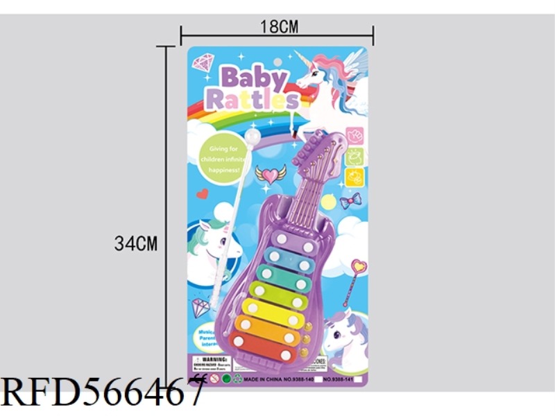 UNICORN GUITAR 7 TAP