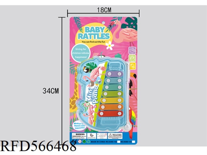 FLAMINGO CARTOON 7 TONE PERCUSSION