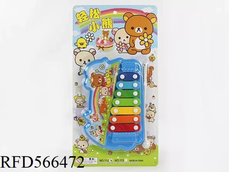 EASY BEAR CARTOON 7 TONE PERCUSSION