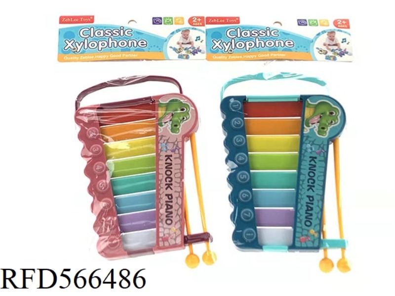FUN HAND PERCUSSION