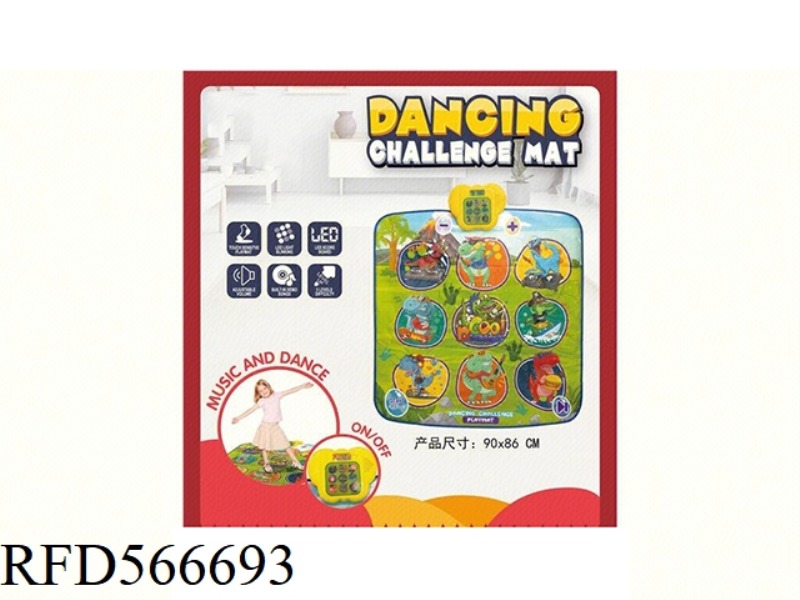 DINOSAUR DANCE MAT (GREEN)