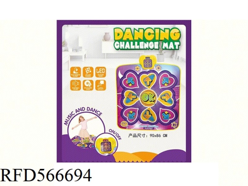 ARROW DANCE MAT (PURPLE)