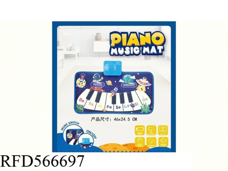 STARRY NIGHT MUSIC BLANKET (BLUE)