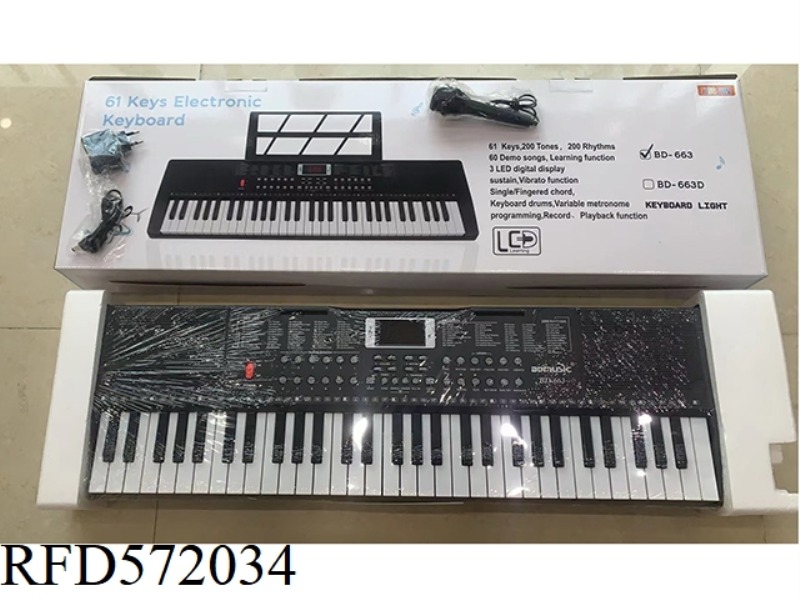 61-KEY KEYBOARD