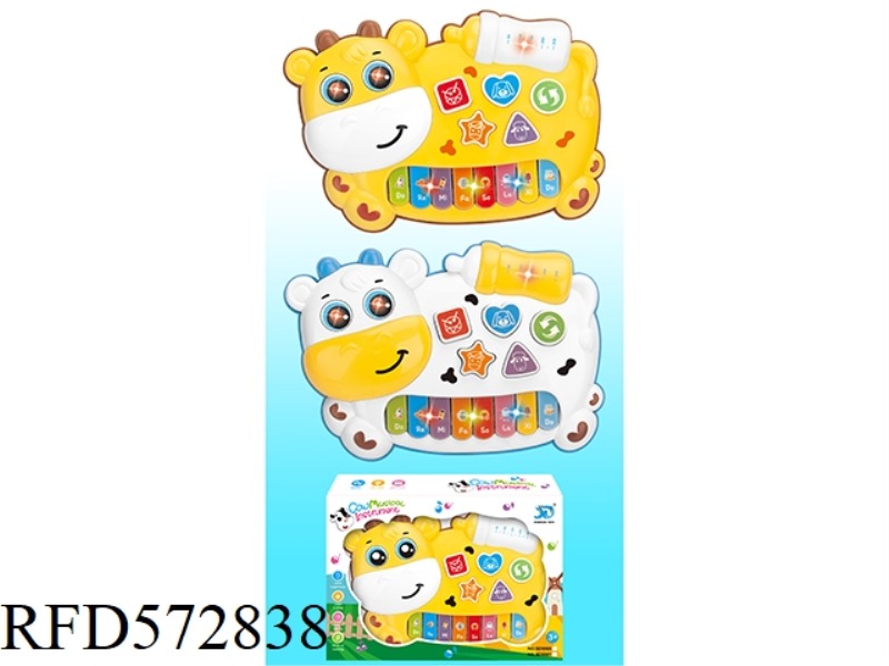 (E) 13 KEY MUSIC LIGHT BABY BOTTLE CALF LEARNING PIANO