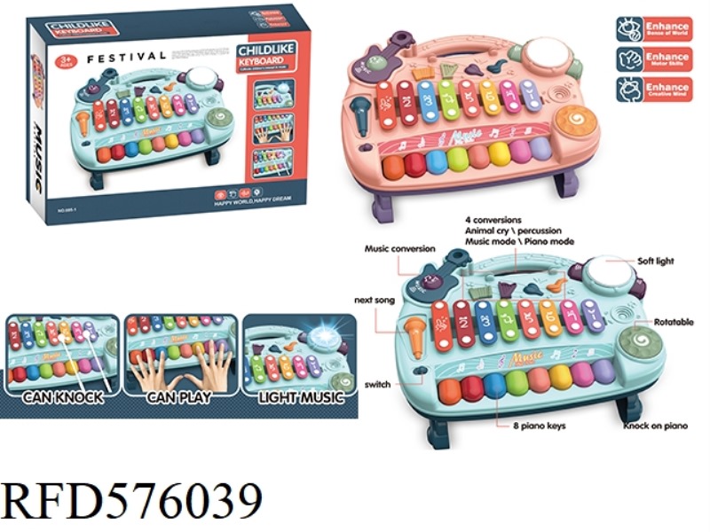 KNOCKING A MULTIFUNCTIONAL ELECTRONIC KEYBOARD