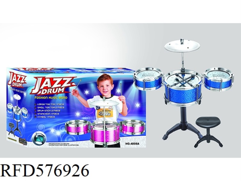 ELECTROPLATED DRUM SET