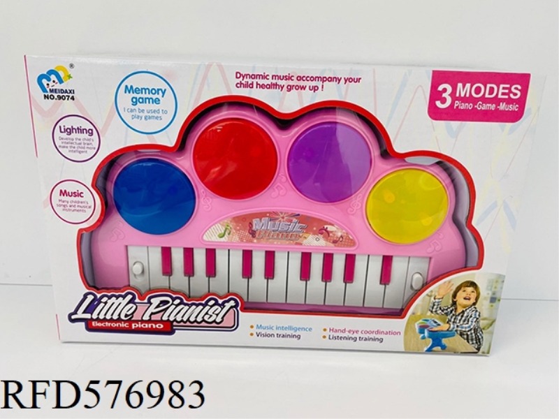 MULTI-FUNCTION MEMORY GAME KEYBOARD LIGHT/MUSIC/BAND /22 KEYS