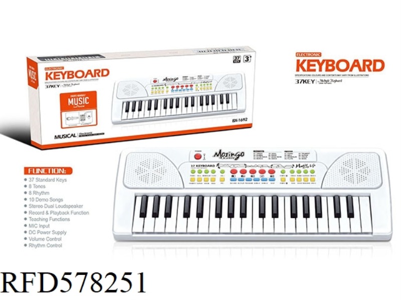 37 KEY WHITE KEYBOARD MICROPHONE