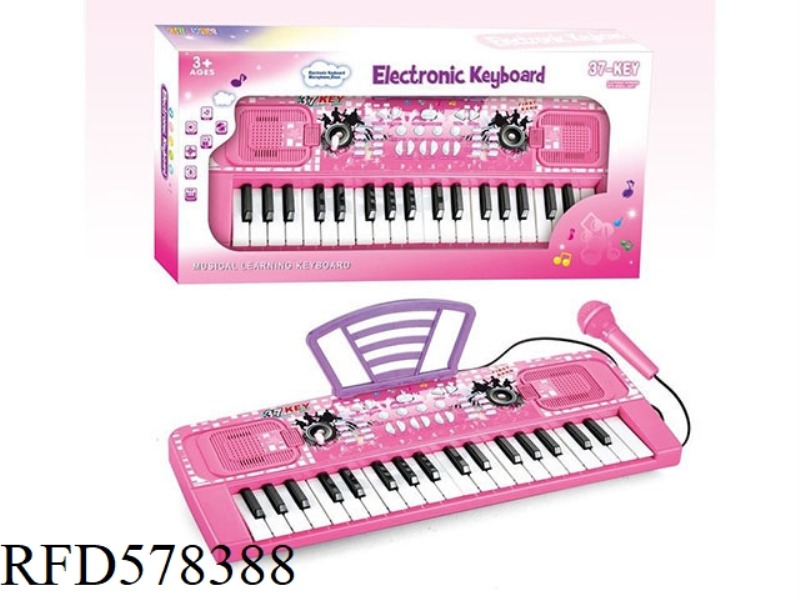 37-KEY MULTI-FUNCTION ELECTRONIC ORGAN WITH MICKE WIND