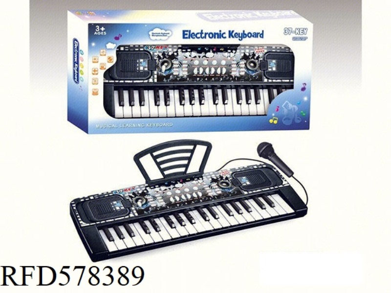 37-KEY MULTI-FUNCTION ELECTRONIC ORGAN WITH MICKE WIND