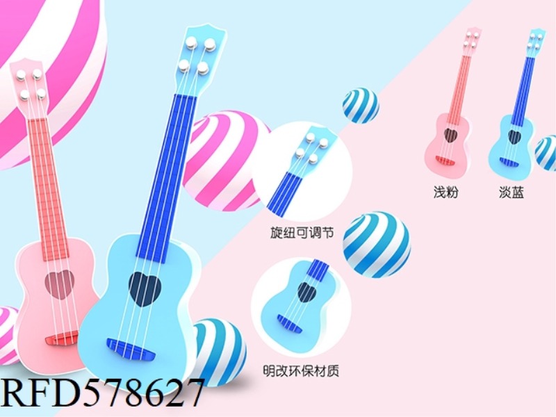 45CM CANDY UKULELE