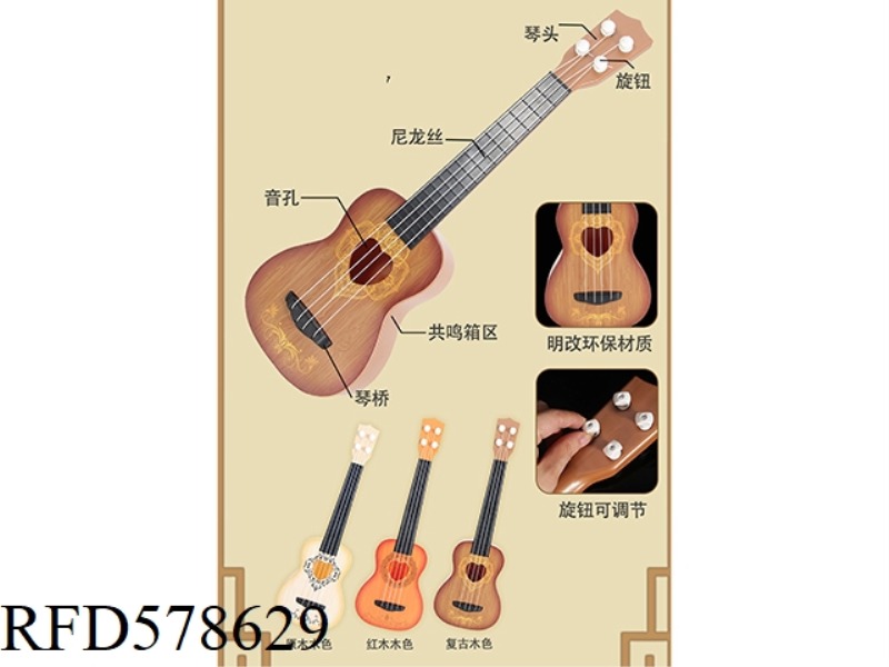 45CM BAROQUE UKULELE