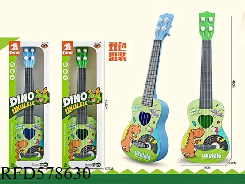 45CM DINOSAUR UKULELE