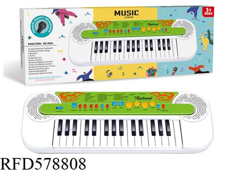 32-KEY KEYBOARD WITH MICROPHONE (WHITE)