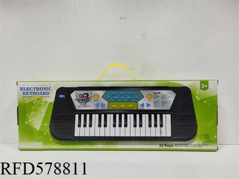 32-KEY KEYBOARD (BLACK WITH MICROPHONE)