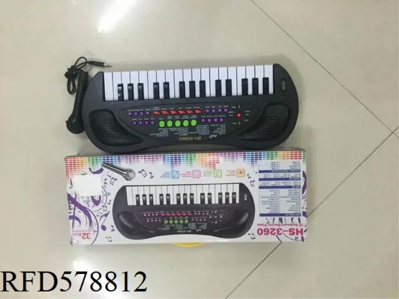 32-KEY KEYBOARD (BLACK WITH MICROPHONE)